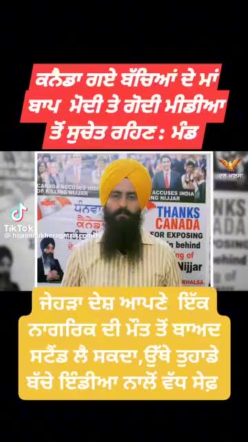 @gagansingh19913