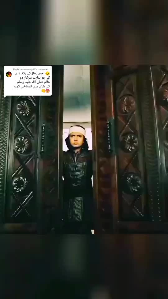 @maanogee