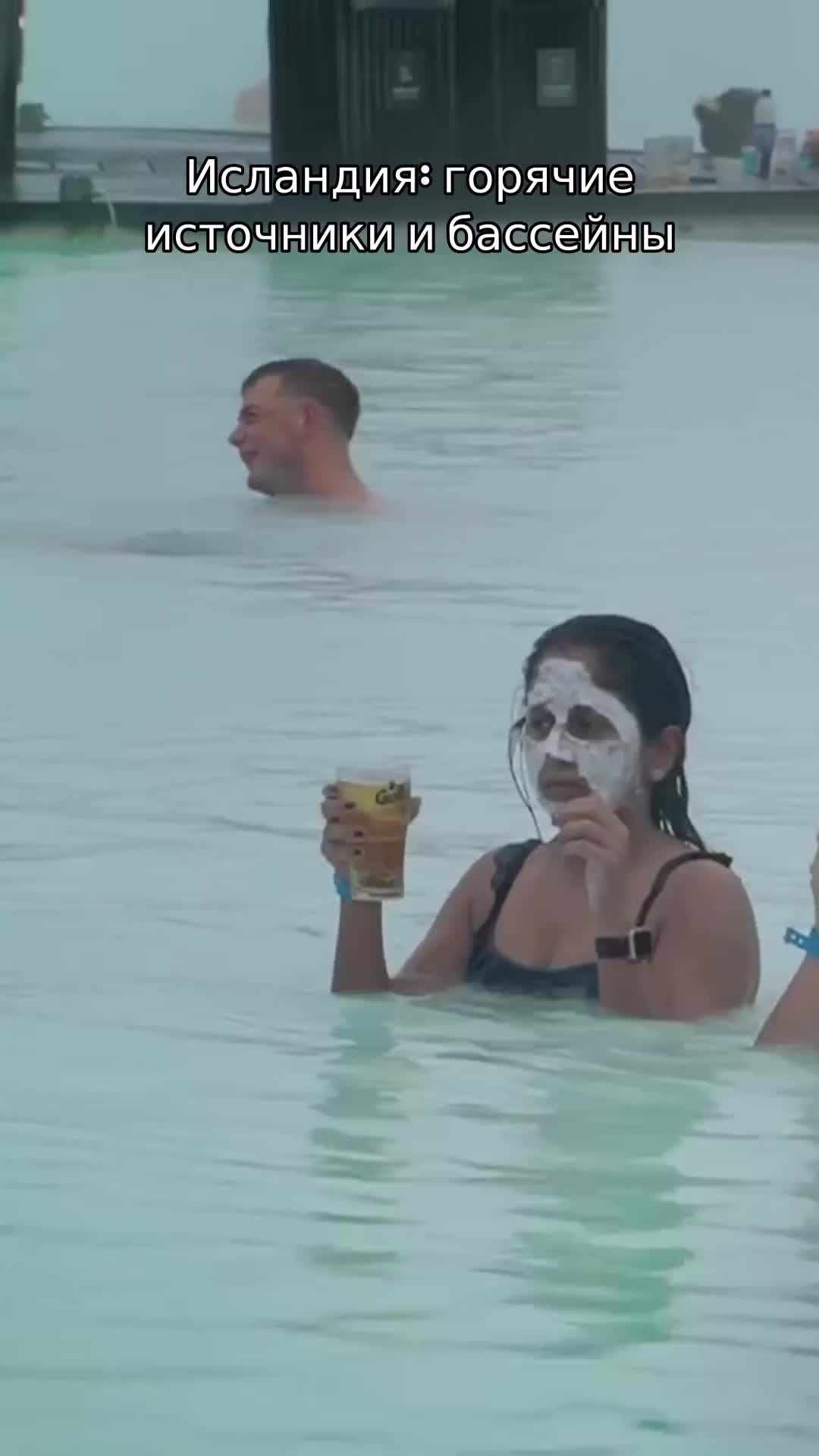 @Удивительные Места