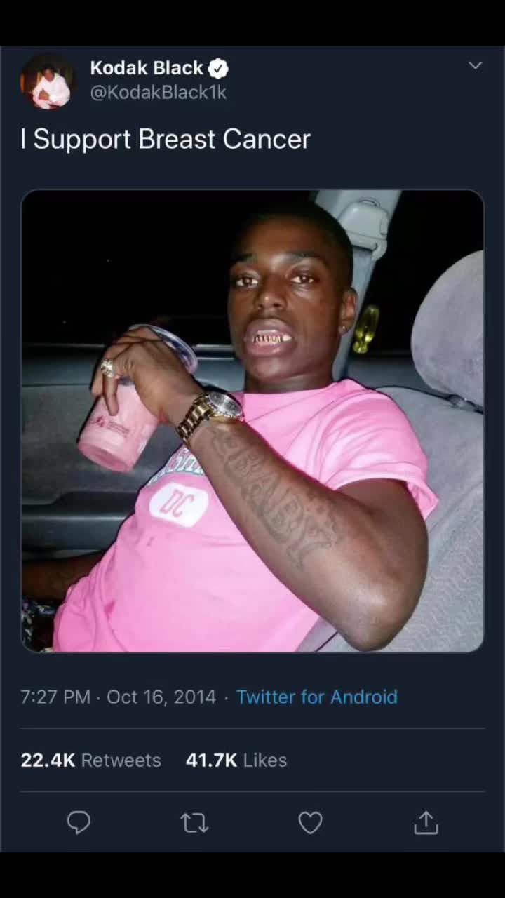 @El Guac