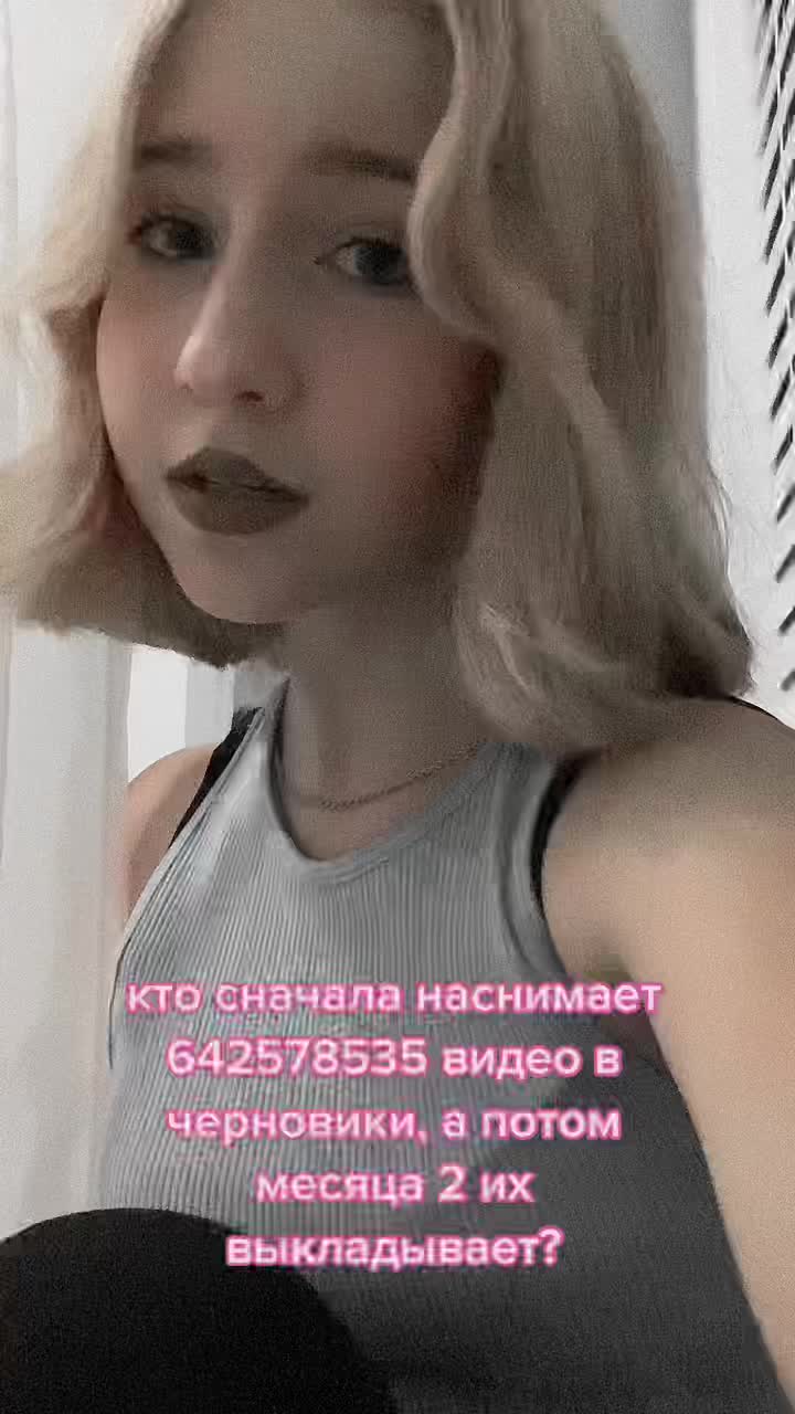 @мира