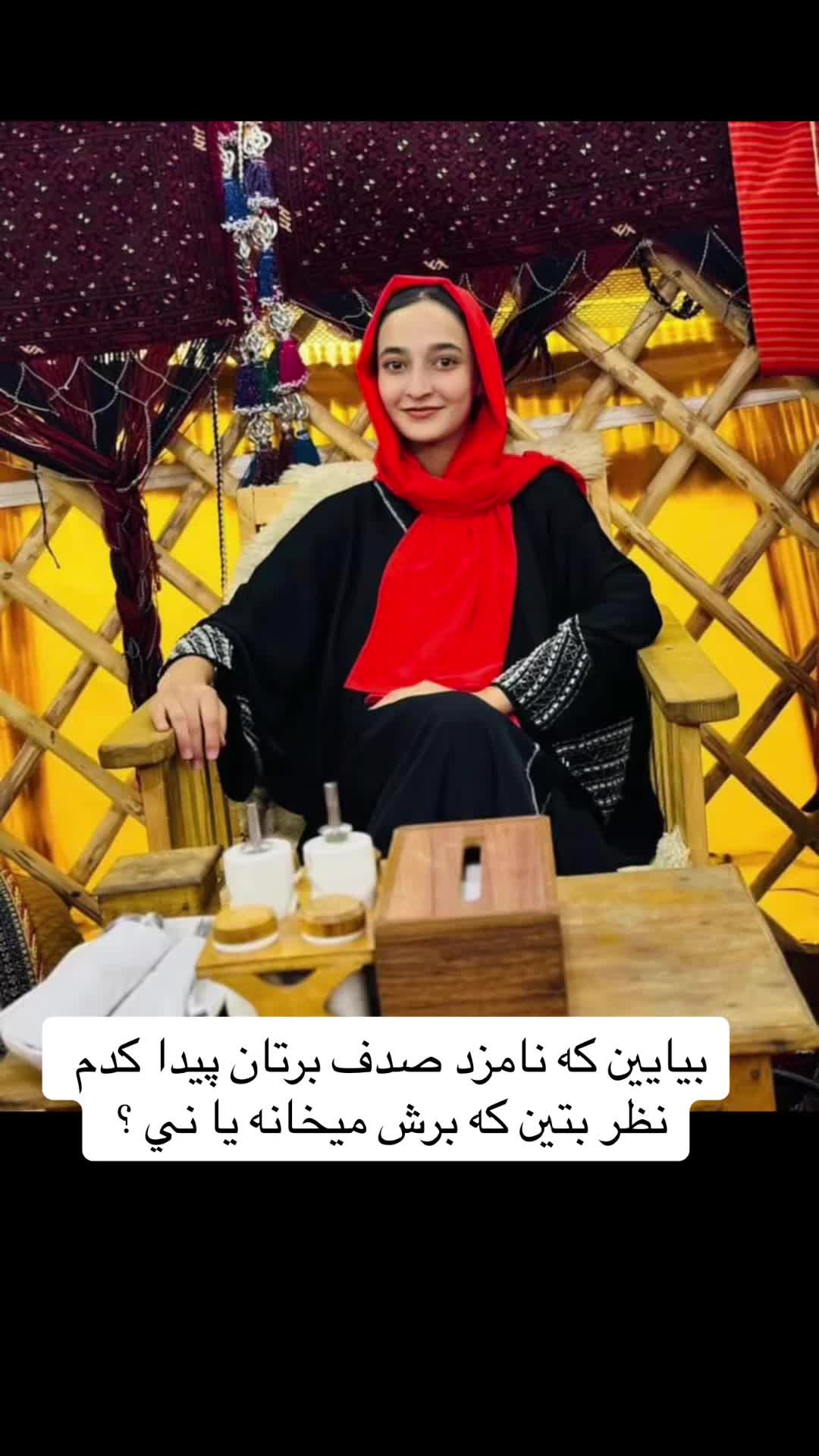 @Honey 🍯