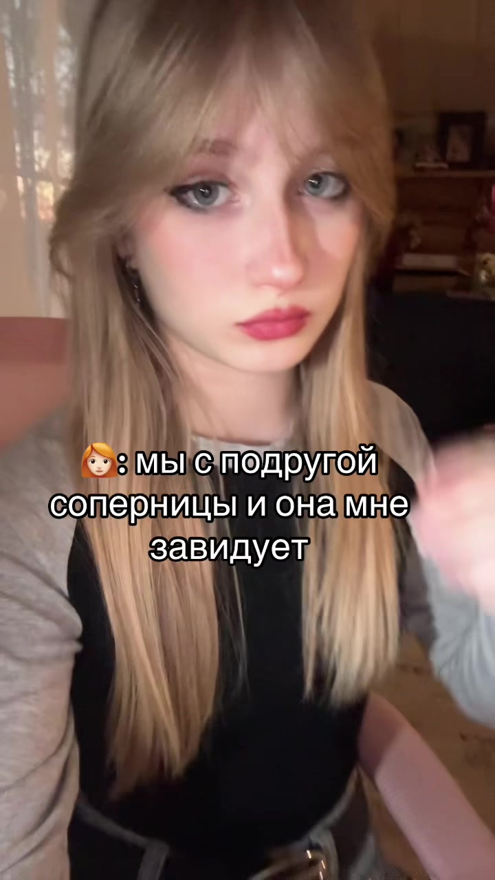 @сонечк