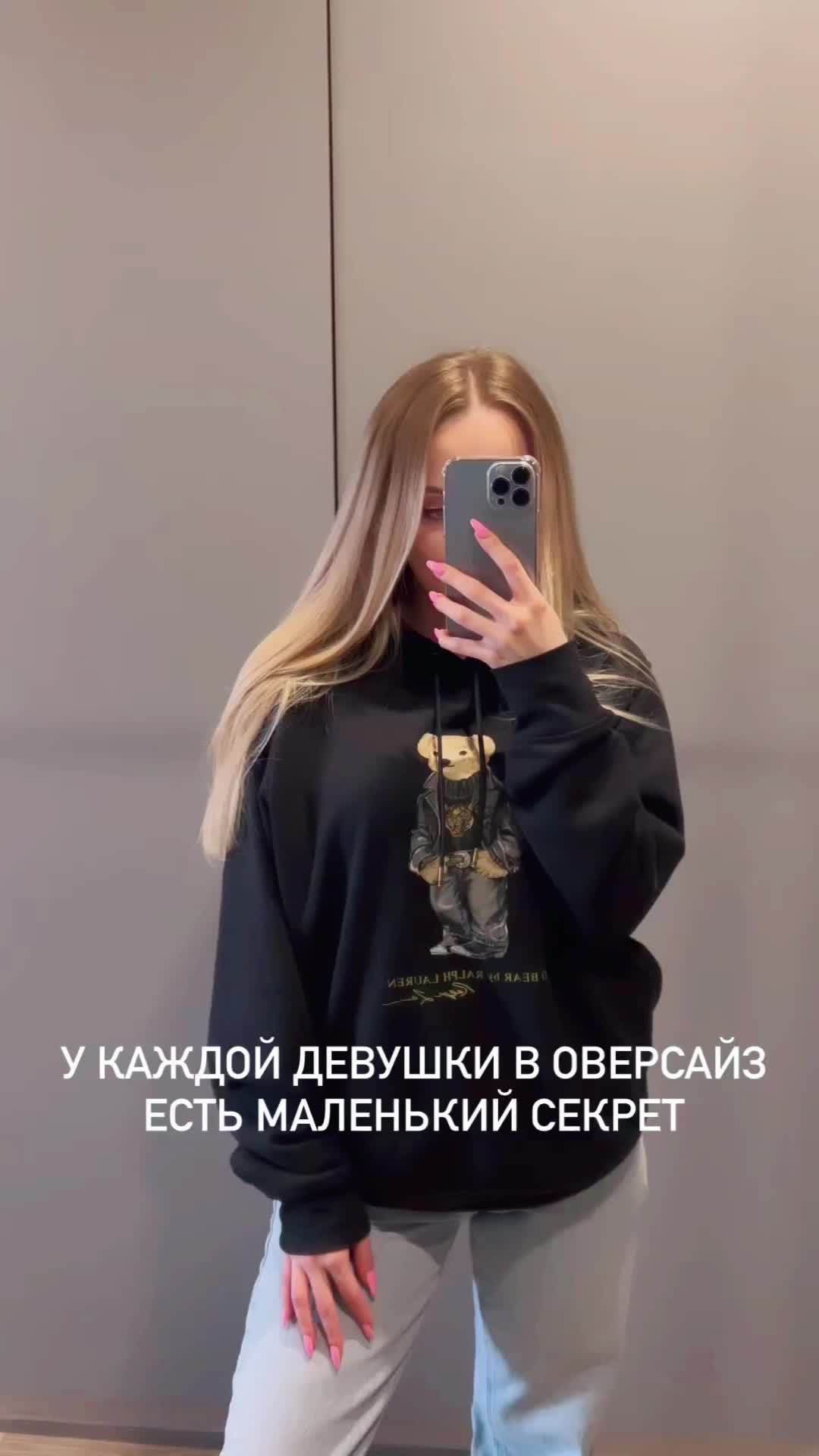 @lovegirls