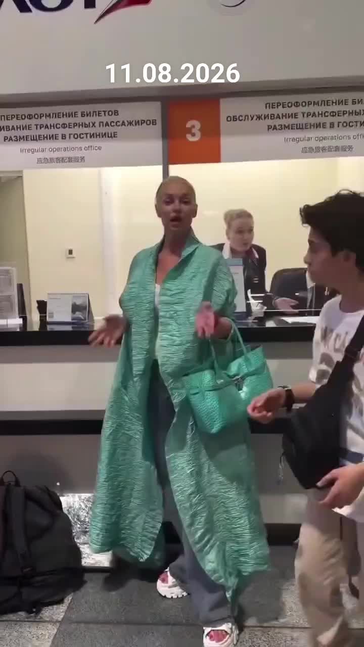@новости без фильтров