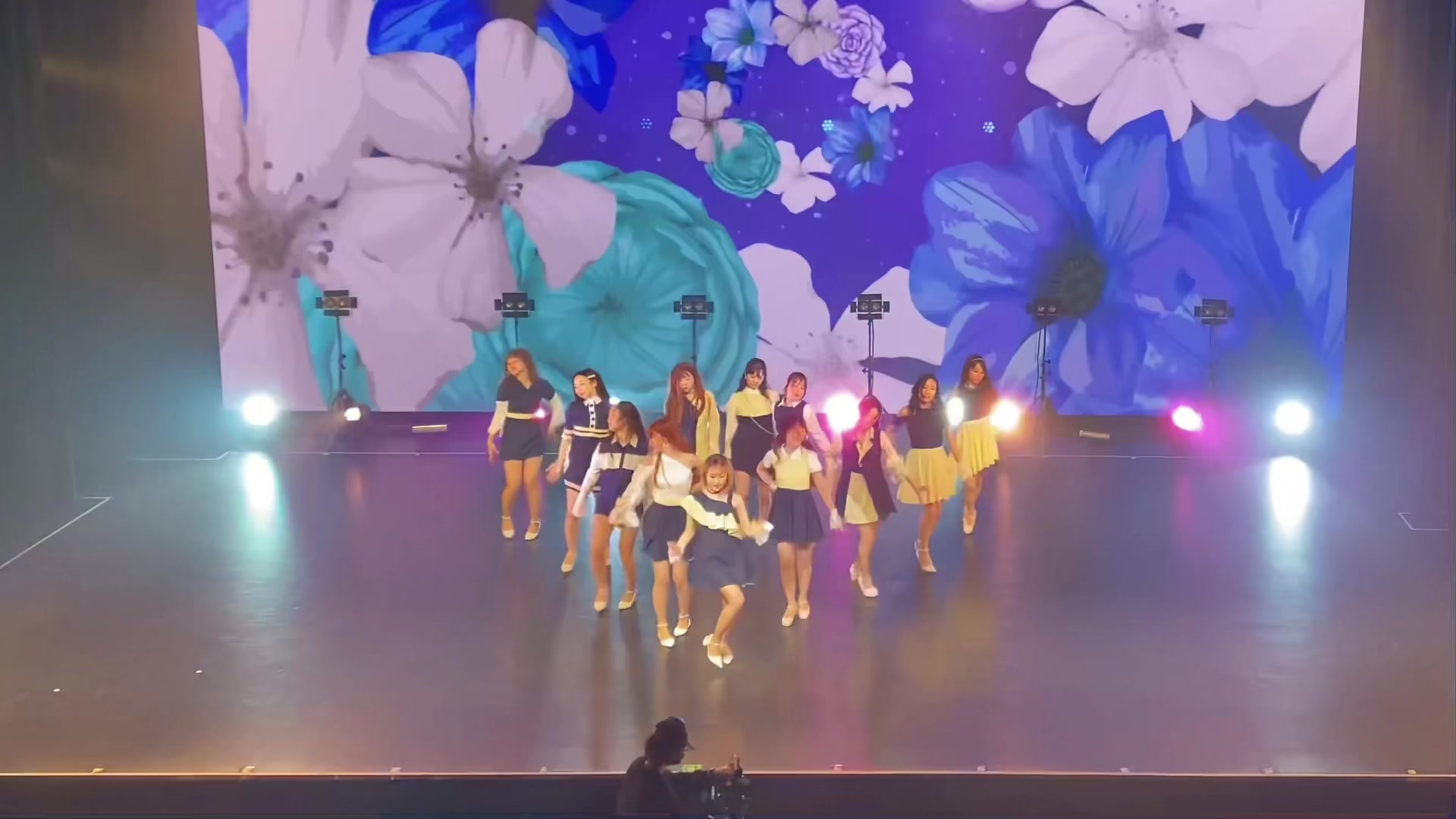@IT*sONE