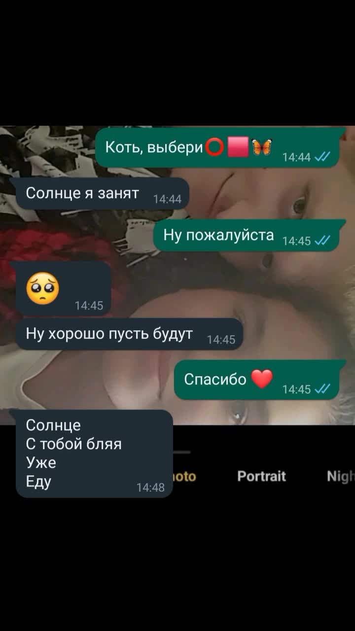 @Olga💞