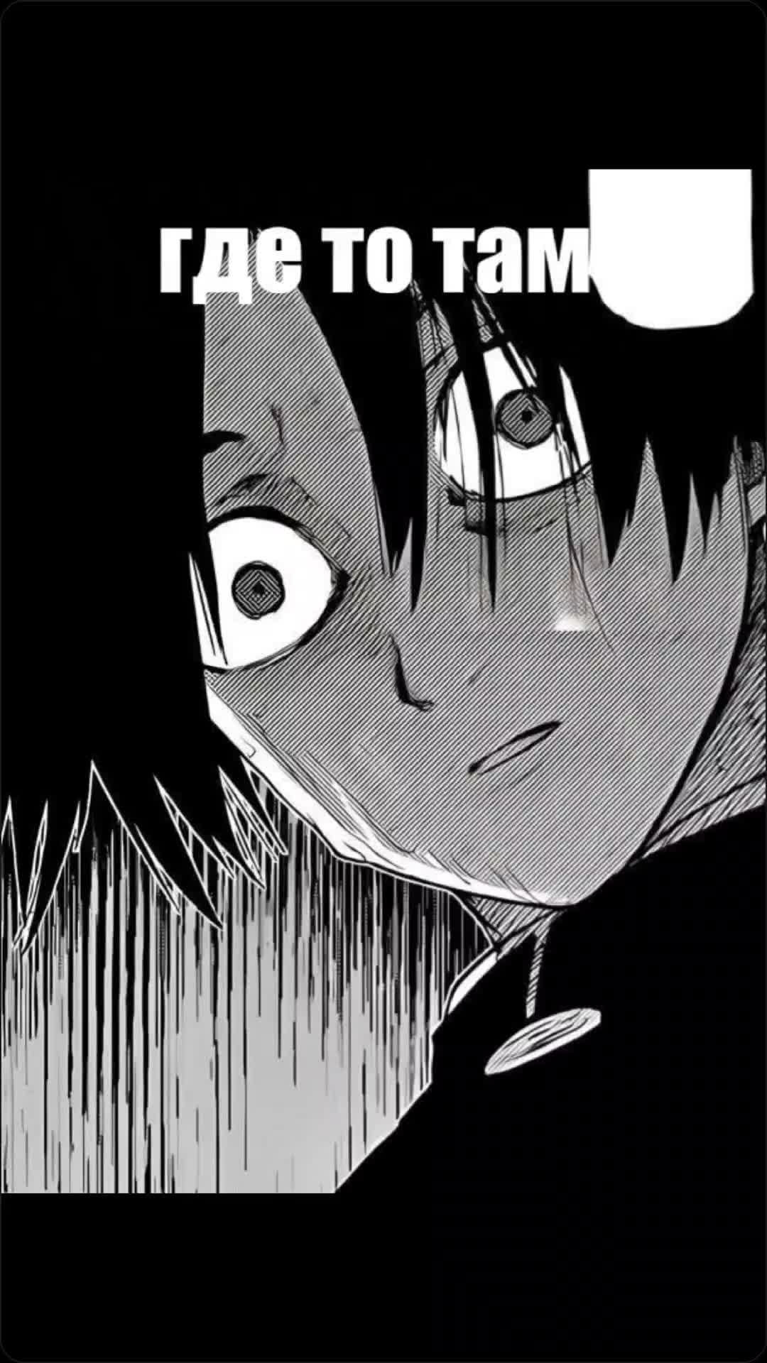 @👁хотел быть счастливым 👁