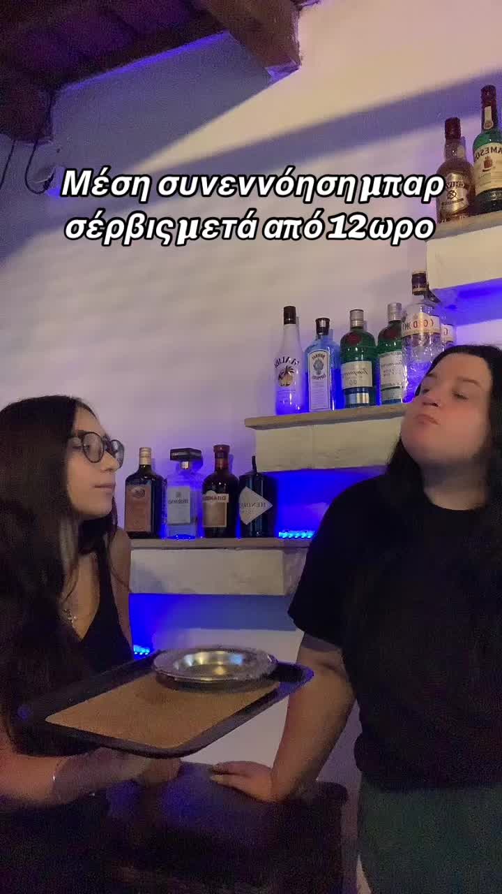 @_.tsami._