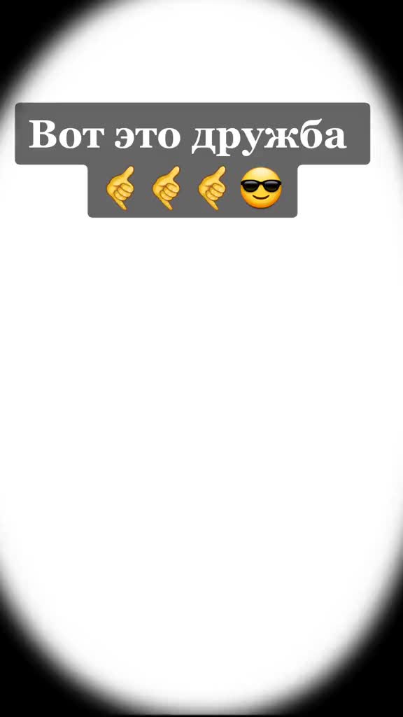 @ЗаХаРкА