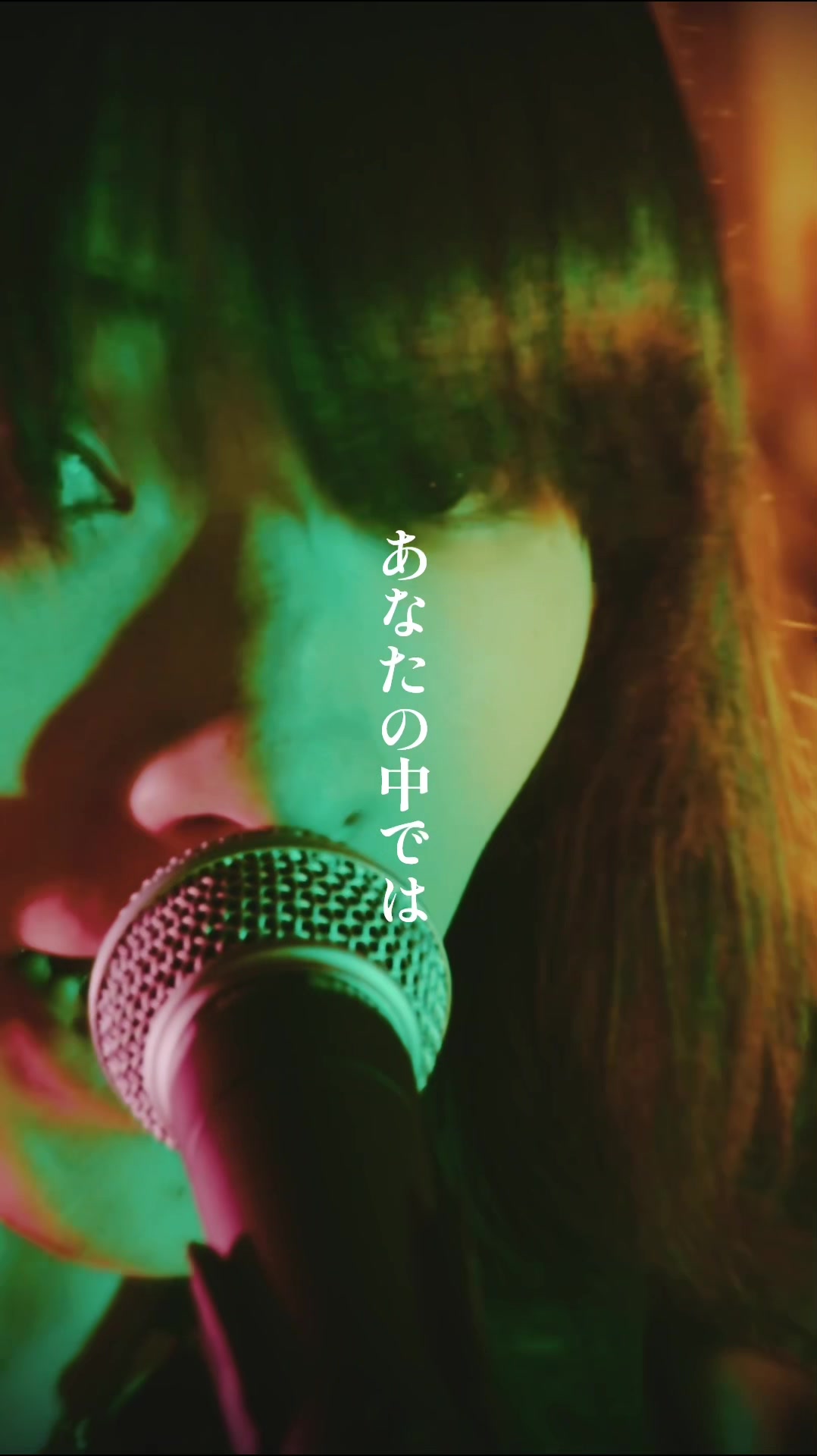 @シンガーズハイ