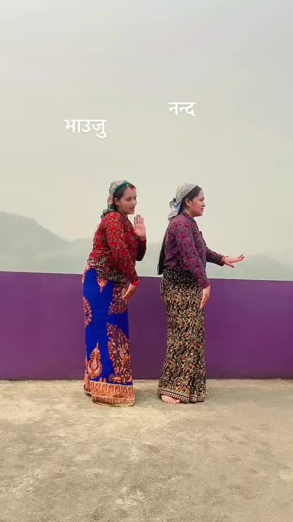 @AneetaThapaBasnet💎