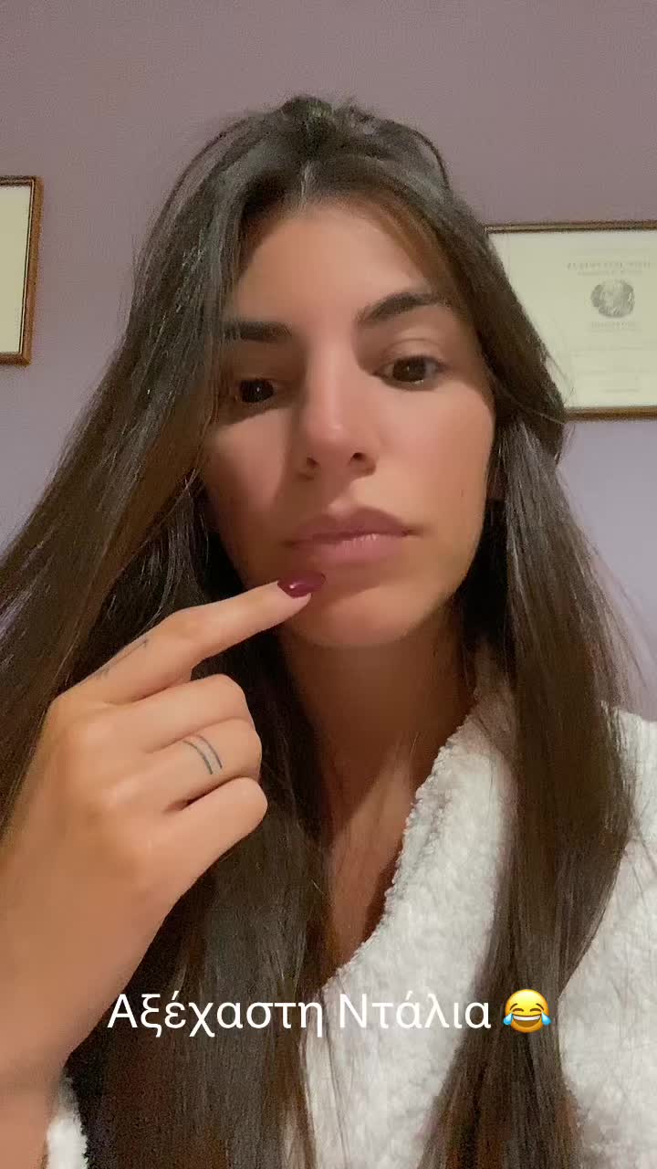 @Gianna Neroutsou