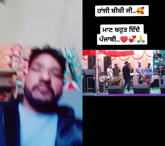 @suhkmander.rama