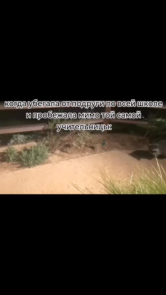 @ляляля