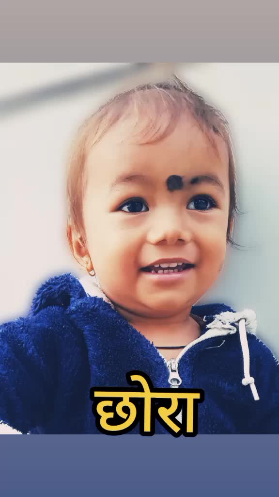 @Dhiraj bohara