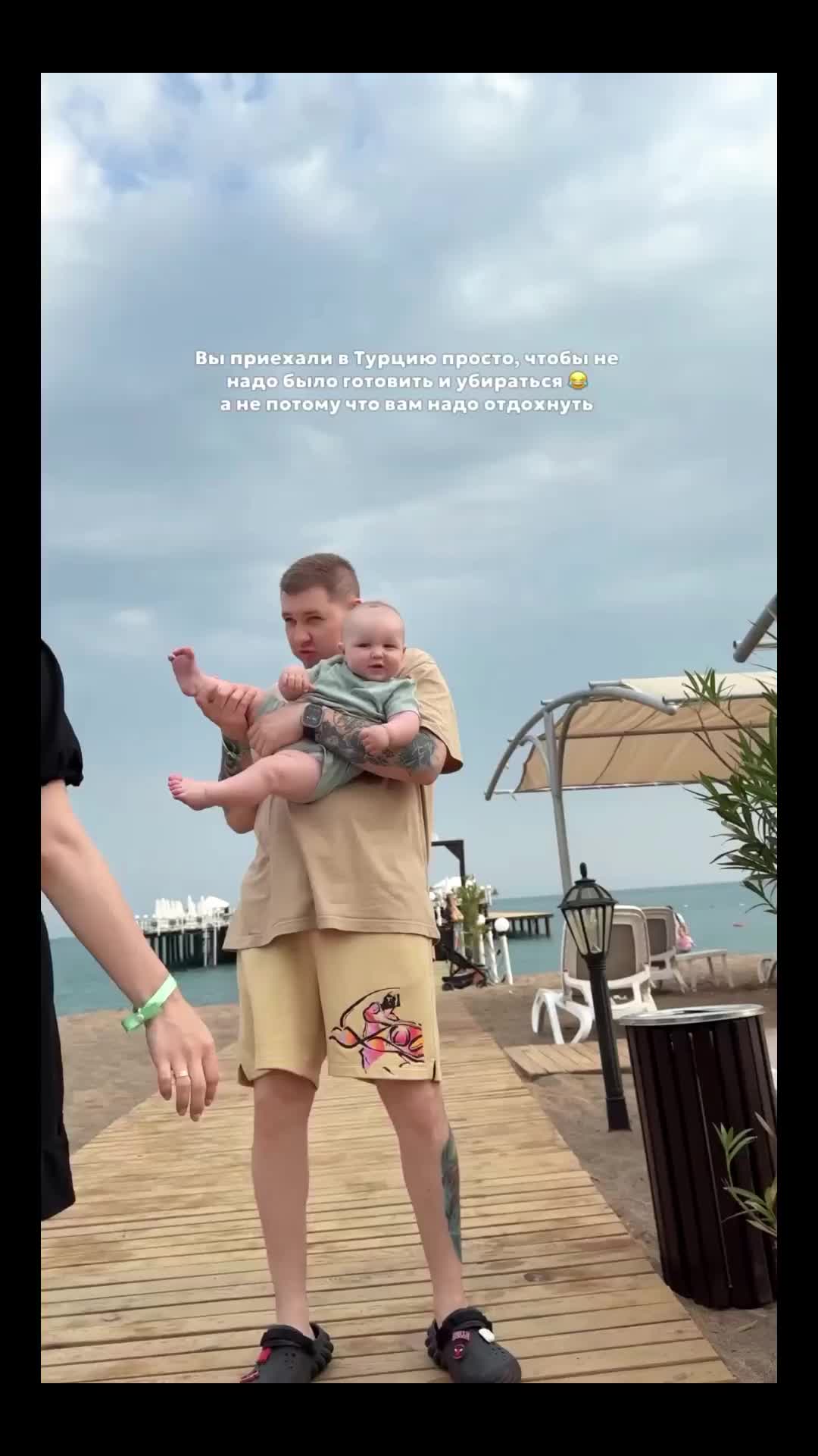 @Кристина У́йманова