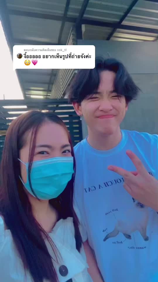 @AomzHappy