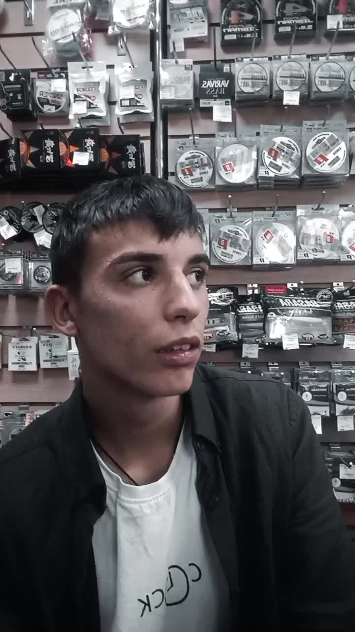 @костя