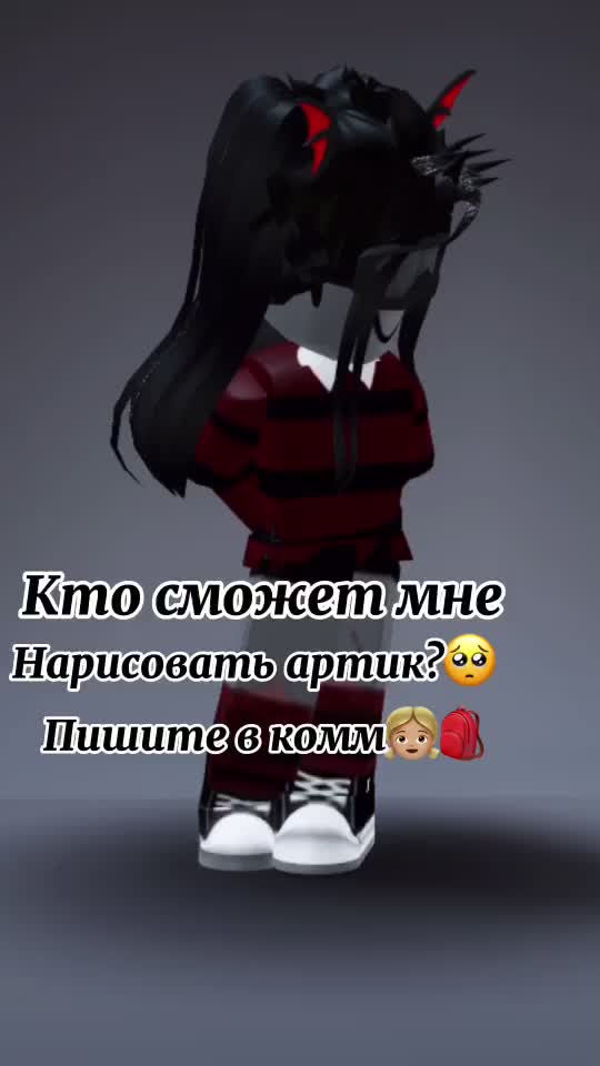 @Живот болит чееек🧕🏿