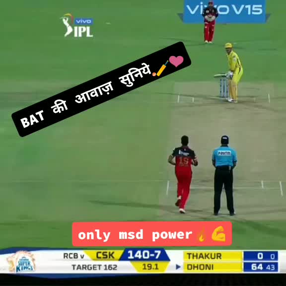 @siddharth sharma 777