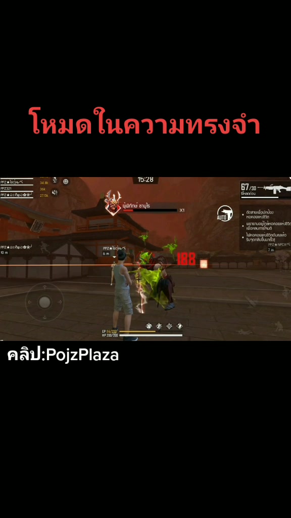 @®