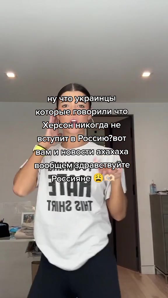 @sqeexdv