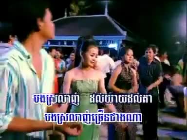 @អហ អហ
