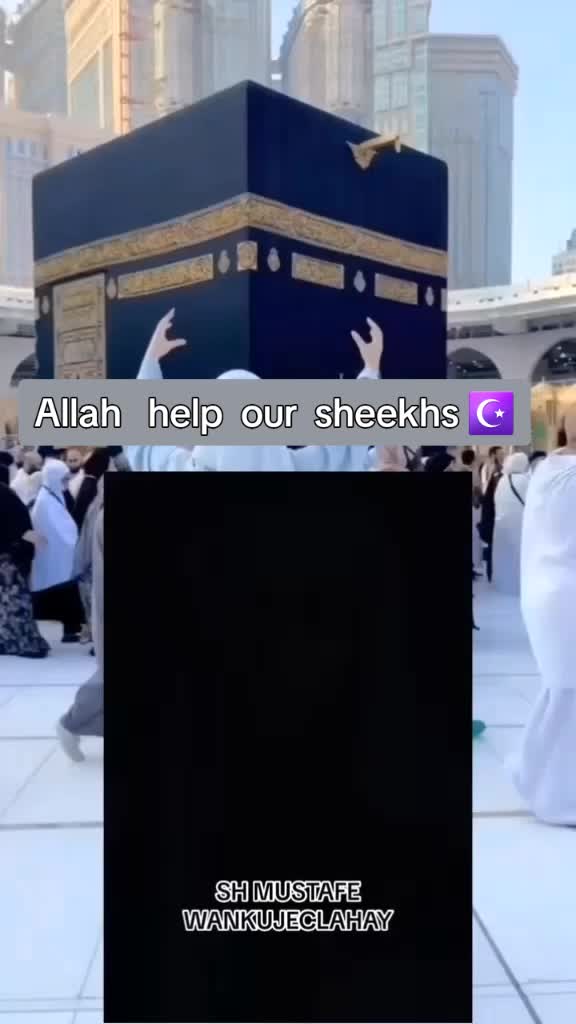 @Liban☪️☪️☪️