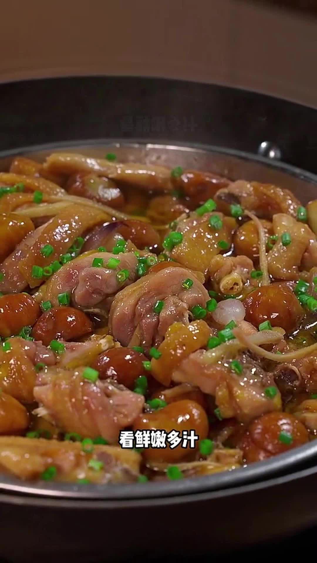 @Foodcreator