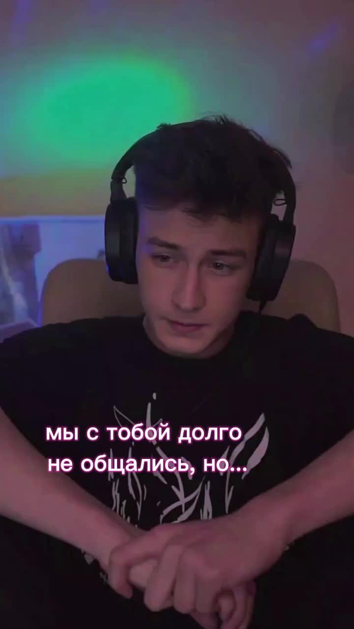 @PashaShape