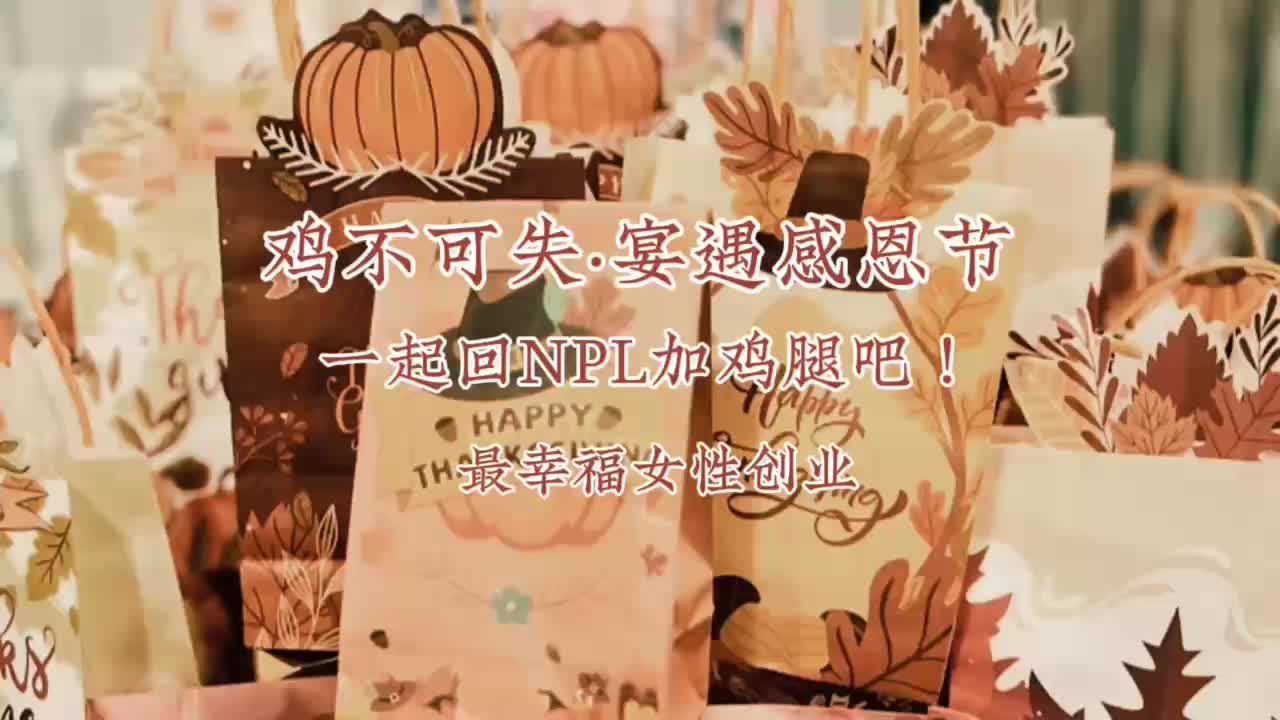 @Livia Beauty Box