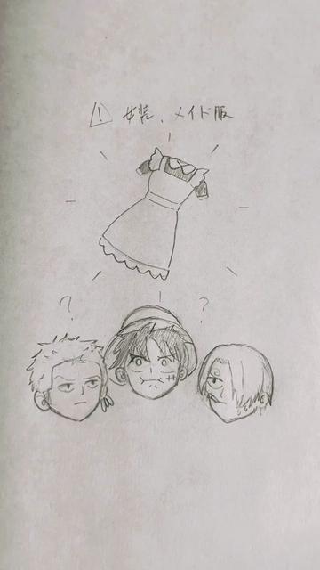 @でんのこ