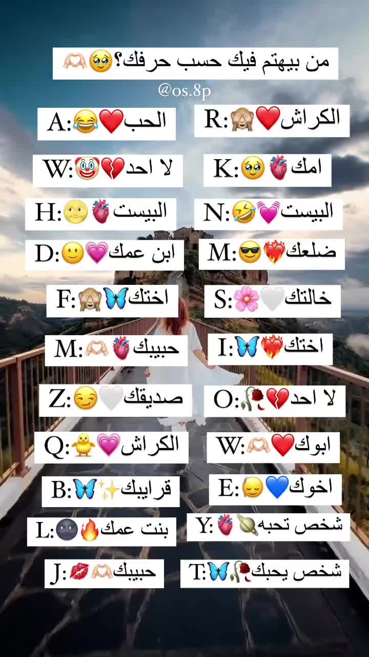 @الملـᬼ👸⑅⃝ـᬼـگ