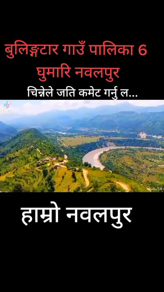@Chi_रा_Nजिबी.रेश्मी MaगR.