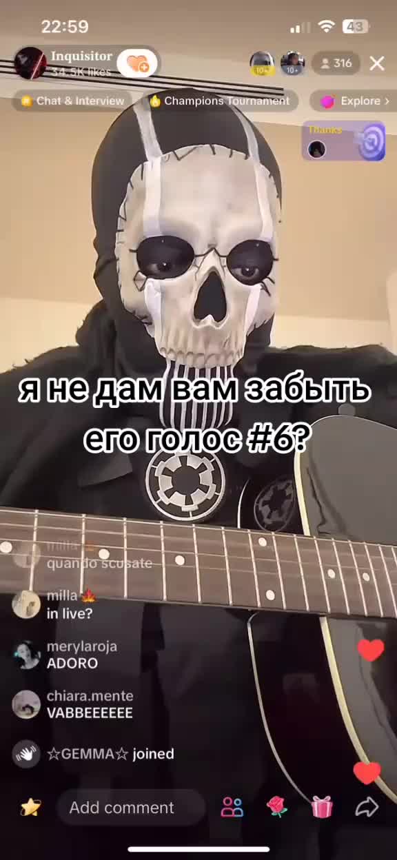 @dementor like