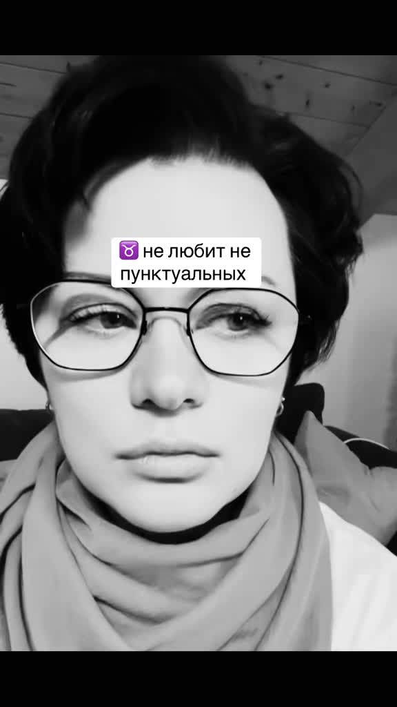 @♉️nelli4ka💖