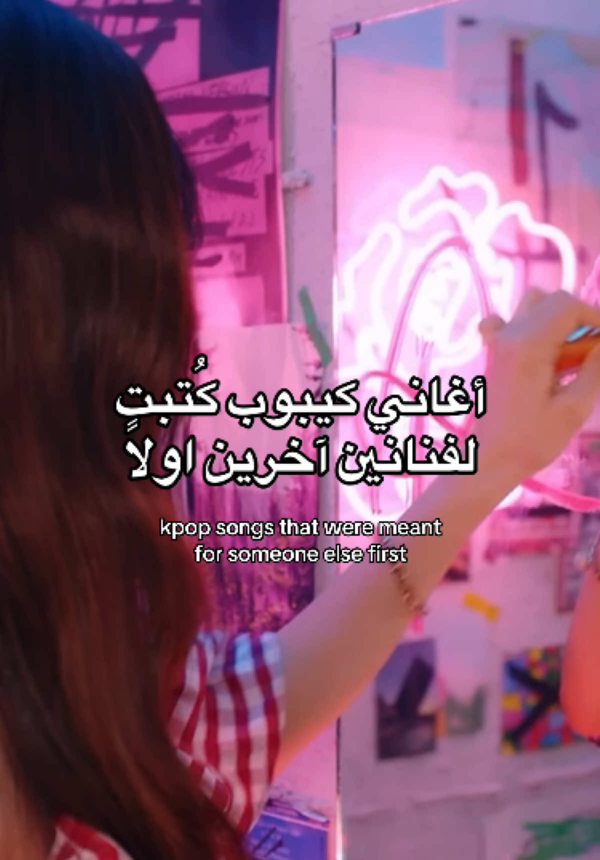 @mira