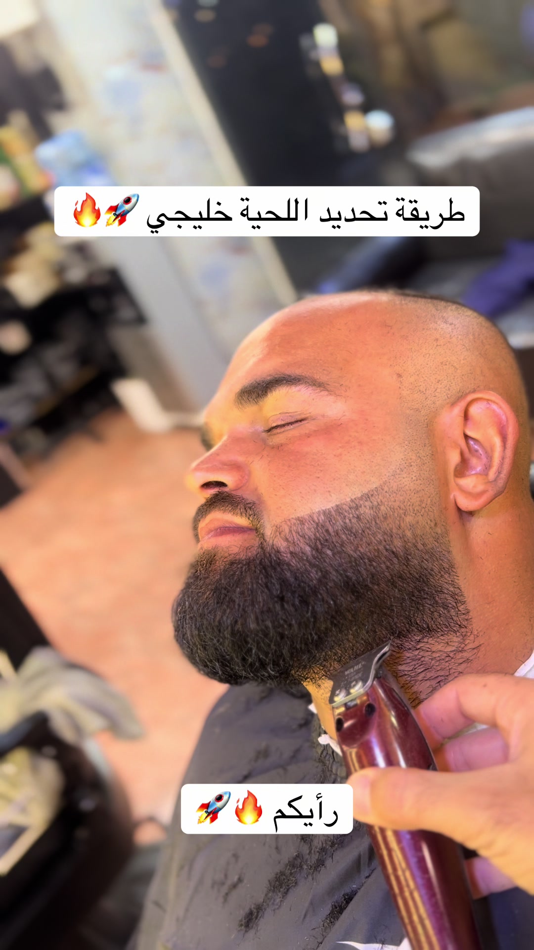 @KAMO BARBER