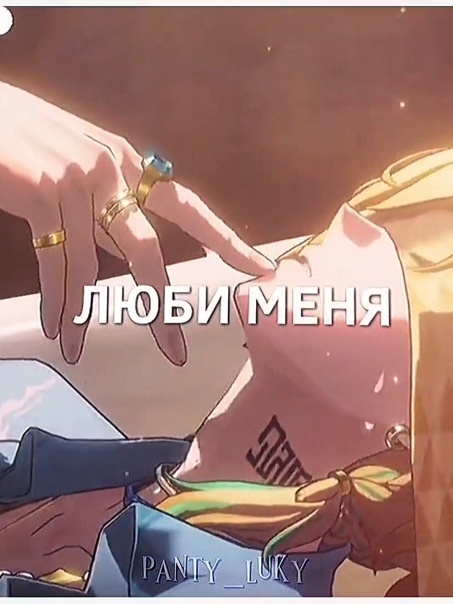 @✧・゚Панти・゚✧