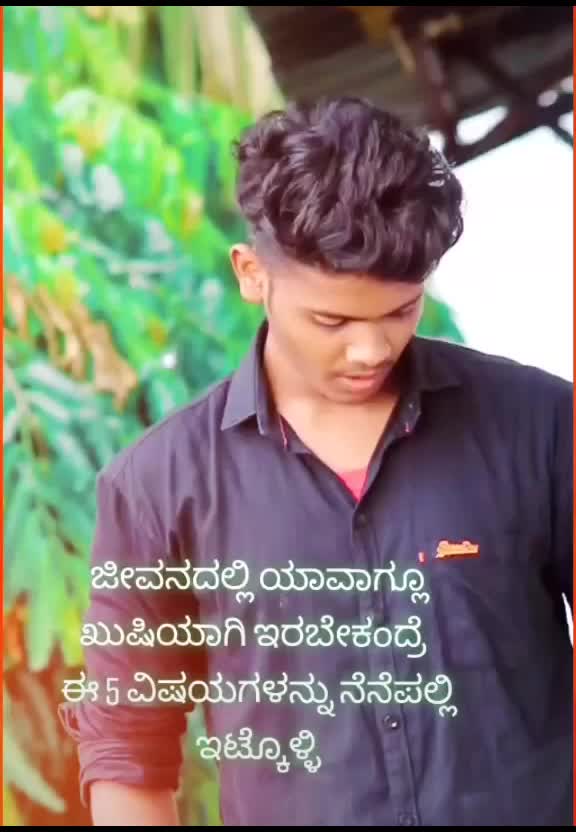 @munna,nadaf