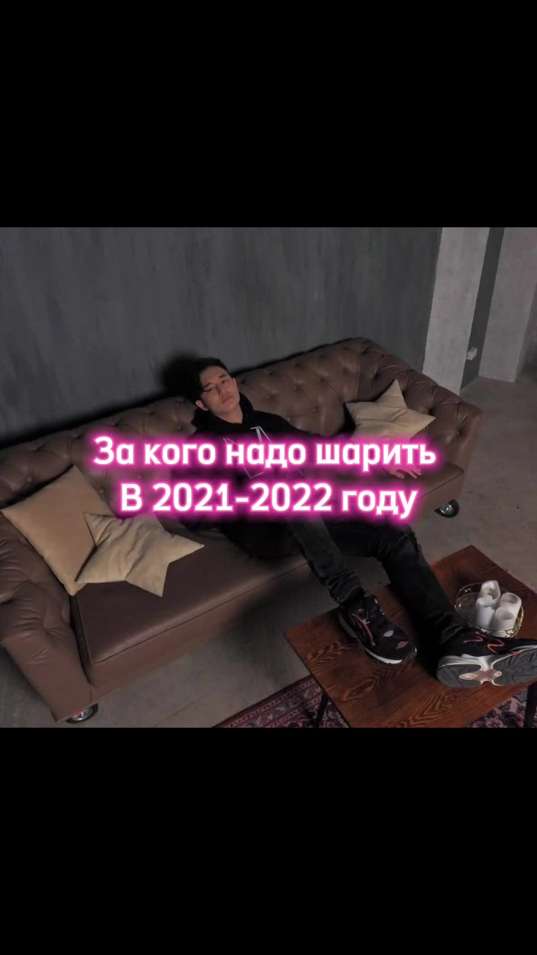 @TIKToKER❤️✌️