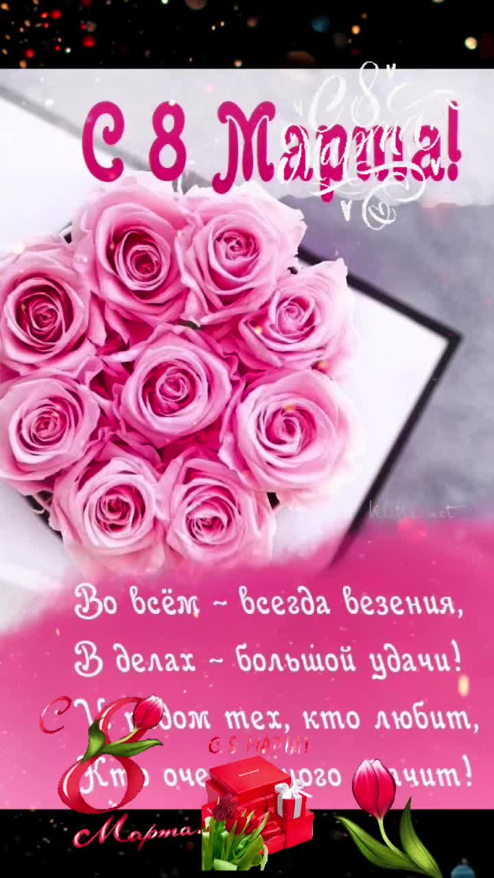 @🌸🌸🌸Дарья🌸🌸🌸