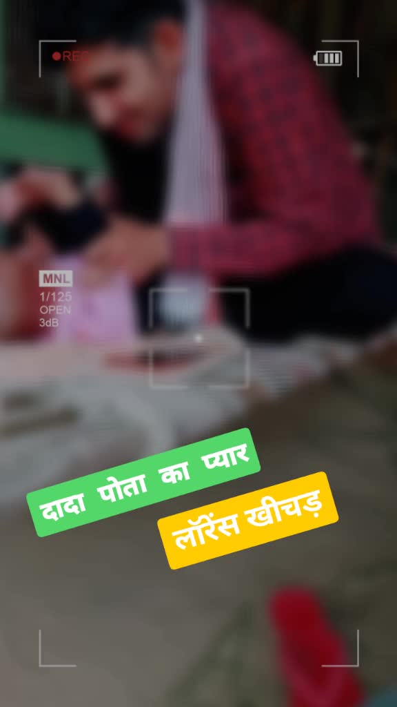 @🔥Ramesh Khicher🔥