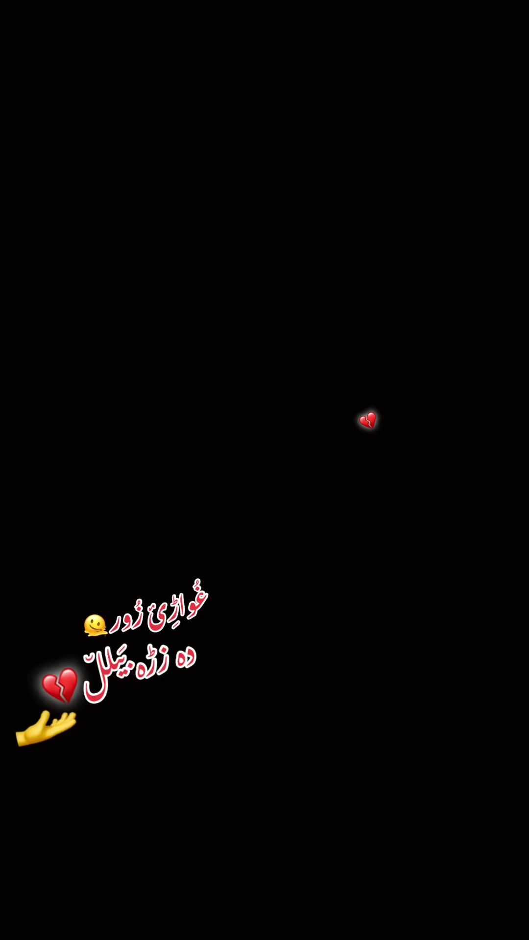 @🥀کاکــــڑ 🤟صــــآبــــ .🥹💯