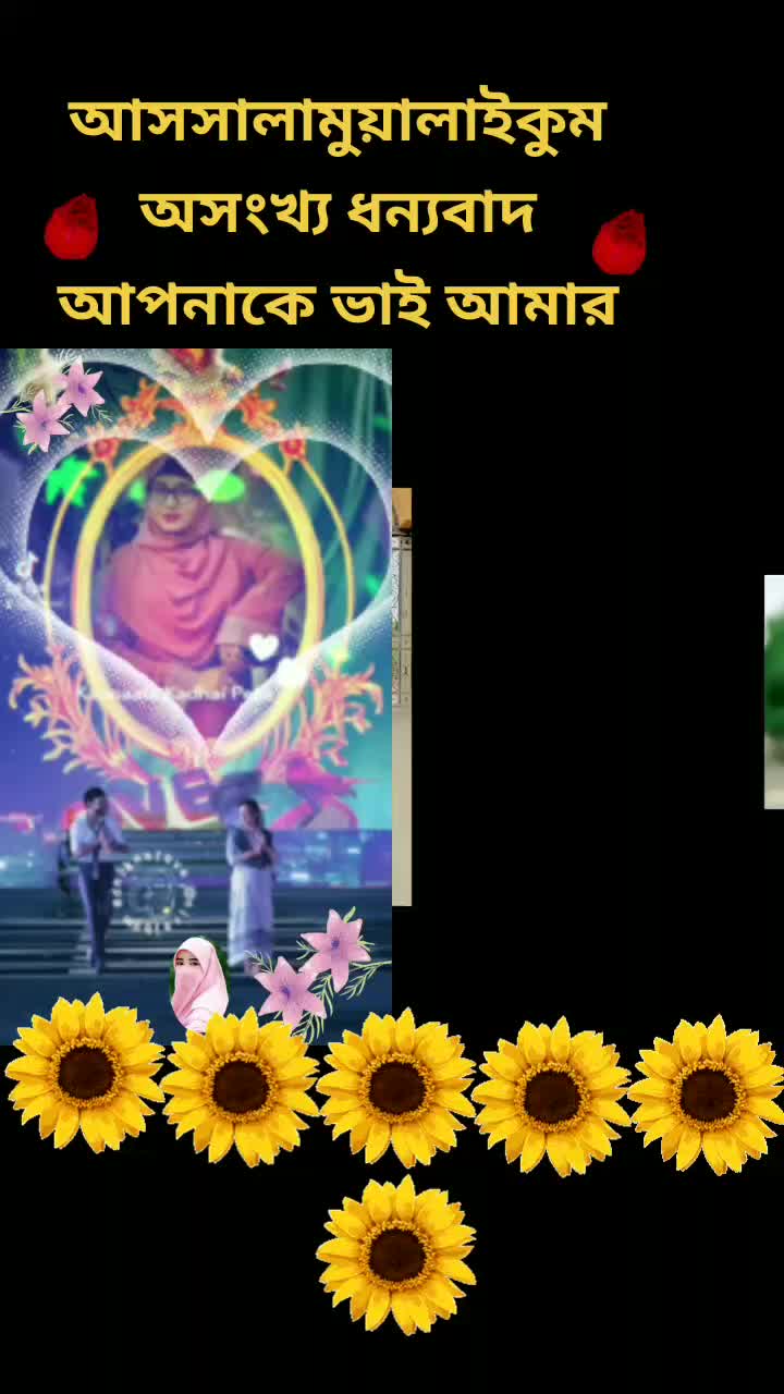 @ঢাকা গাজীপুরের মেয়ে নুপুর