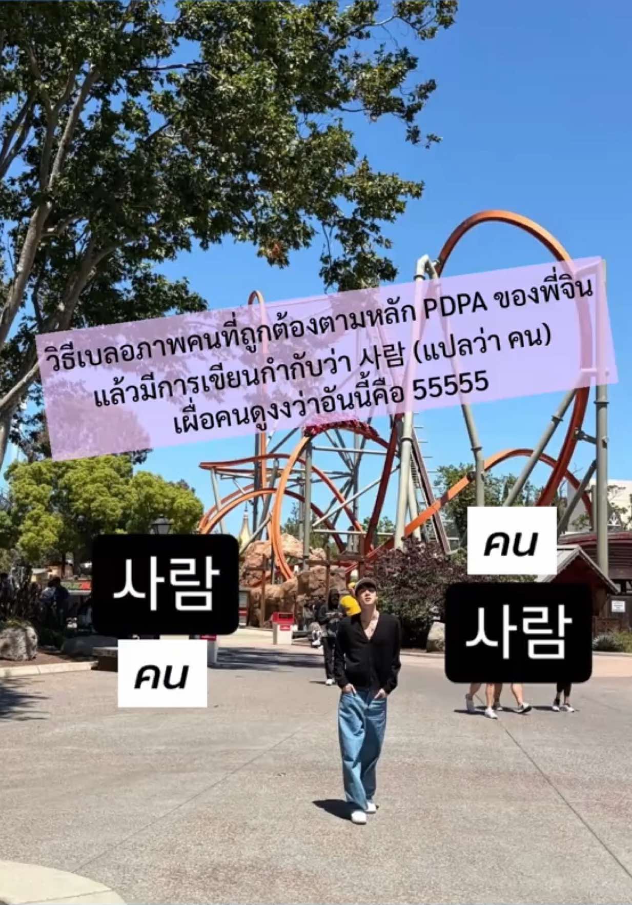 @♡RJ~*