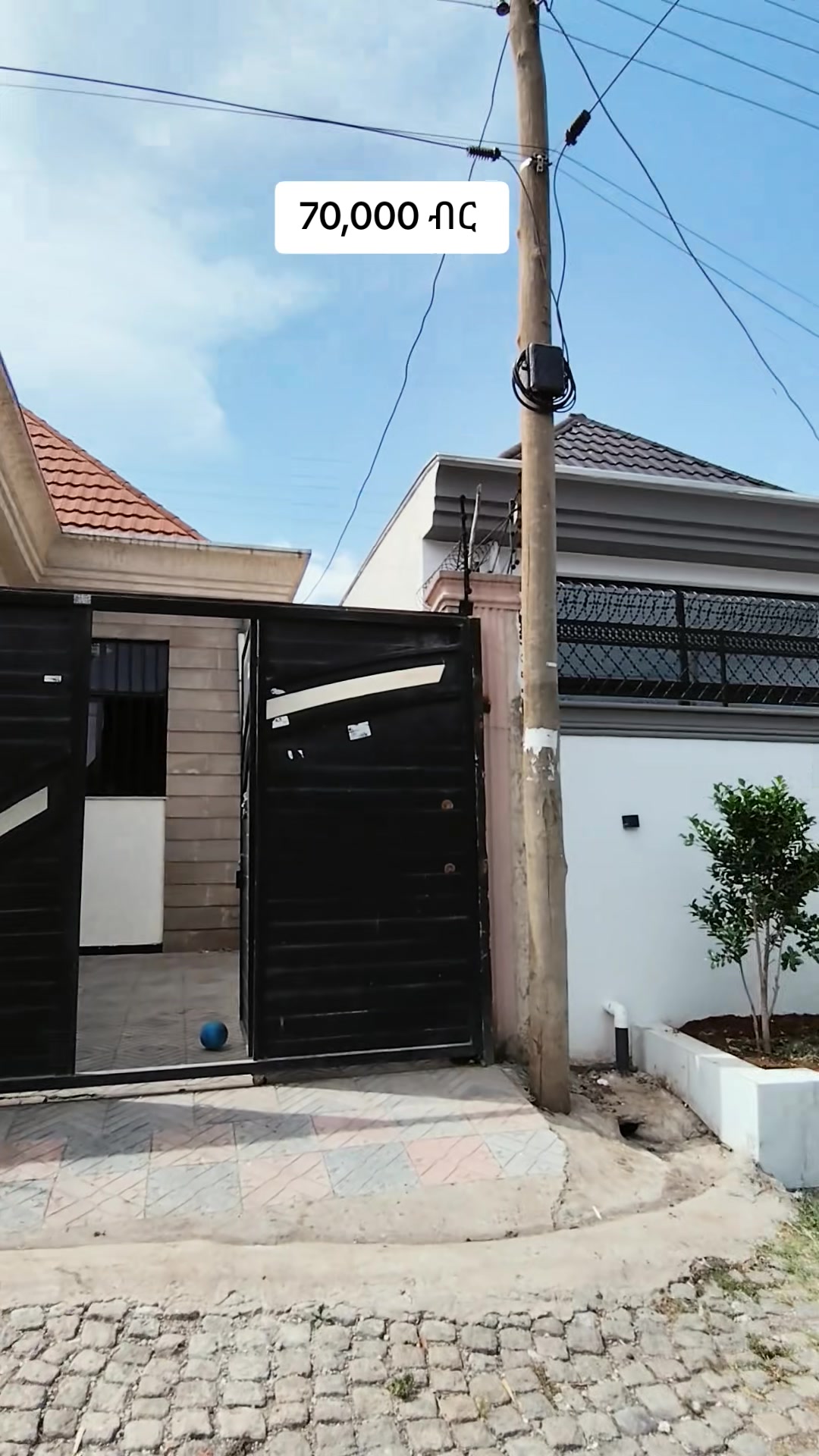 @Time Property rentals & sales