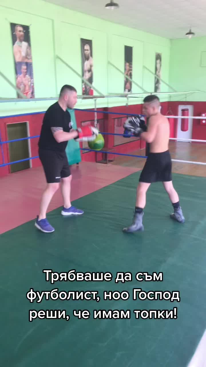 @Borislav Andreev