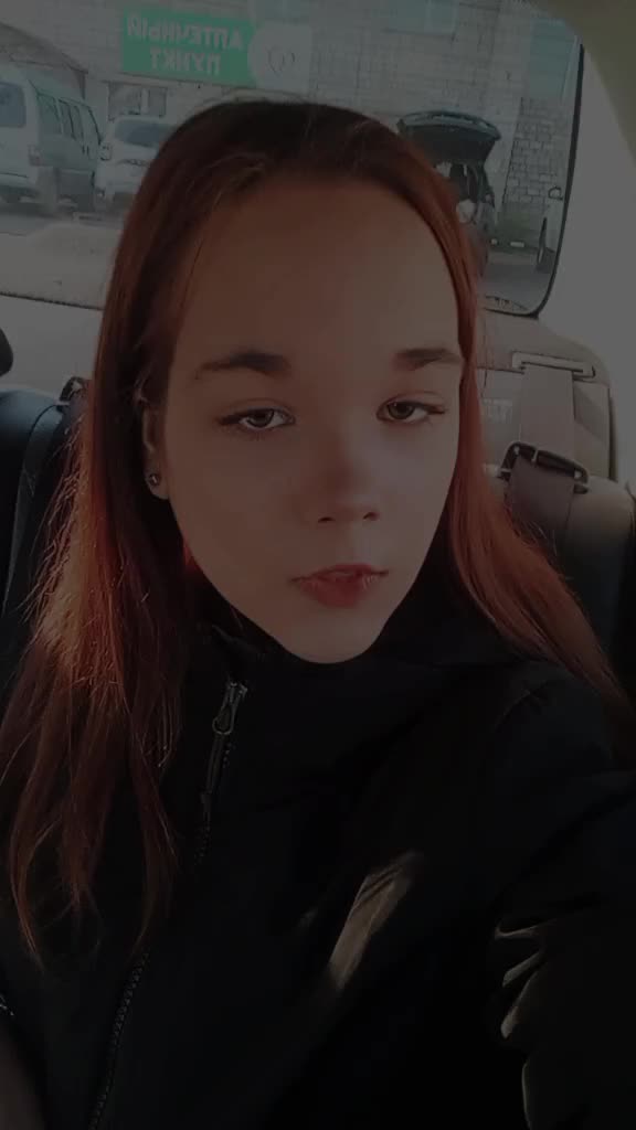 @~Данечка